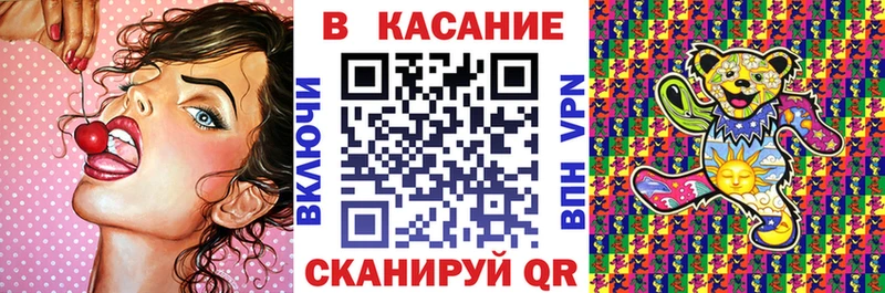 Сколько стоит Полесск АМФЕТАМИН ГАШИШ Бутират Cocaine Марихуана