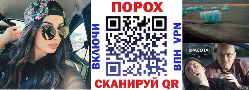 АМФЕТАМИН Premium Полесск