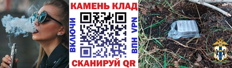 купить закладку  Полесск  Гашиш AMNESIA HAZE 