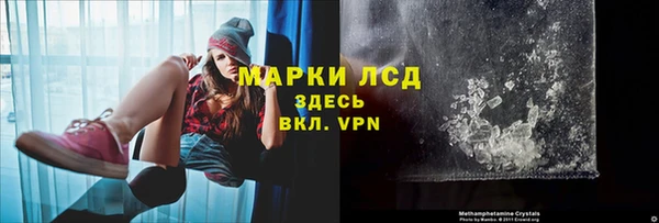 2c-b Покров