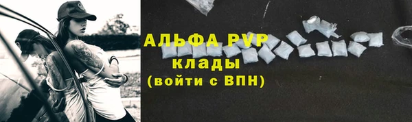 дживик Покачи