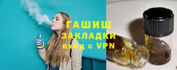 ГАЛЛЮЦИНОГЕННЫЕ ГРИБЫ Аркадак