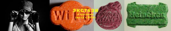 ГАЛЛЮЦИНОГЕННЫЕ ГРИБЫ Аркадак