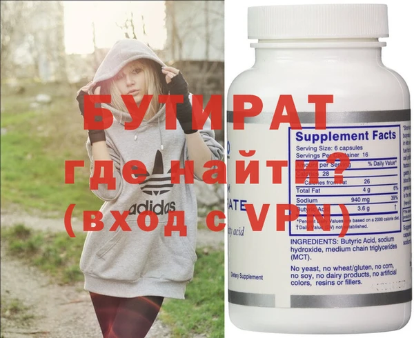 дживик Покачи