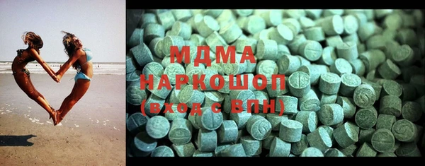 2c-b Покров