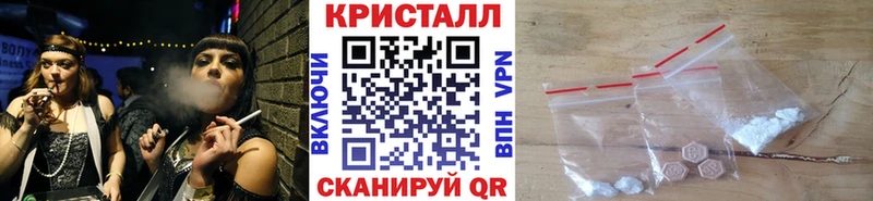 МЕТАМФЕТАМИН витя  даркнет сайт  Полесск 