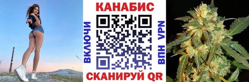 мориарти клад  как найти закладки  Полесск  Каннабис AK-47 